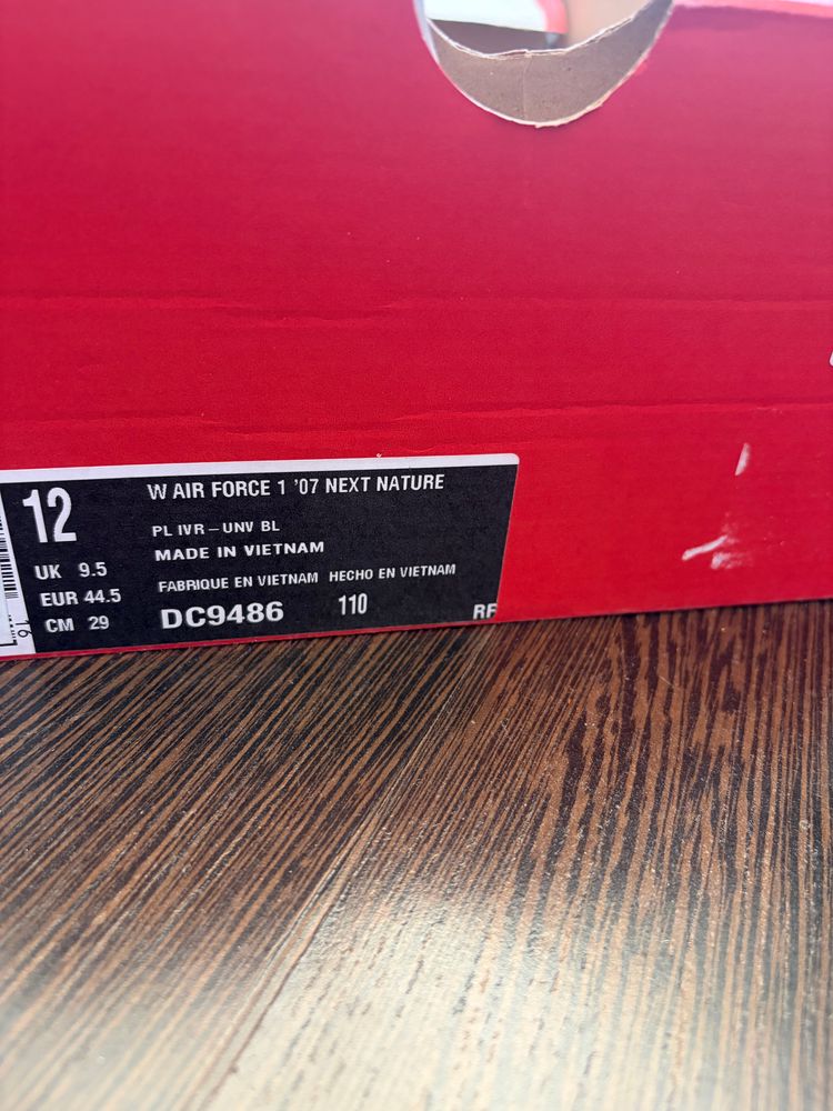 Nike Air Force 1 '07 Next Nature Sneakers image 5