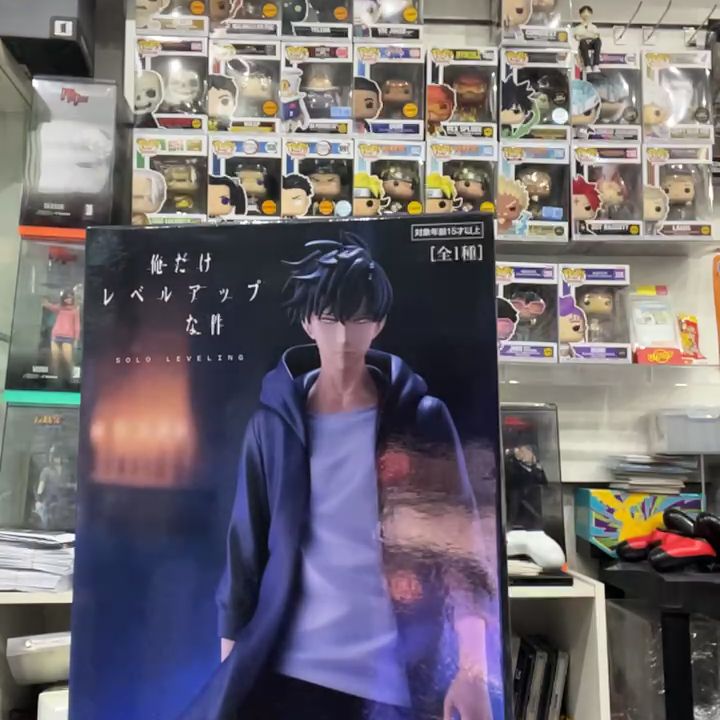 Unknown Solo Leveling Figure - Action Figures & Designer product image