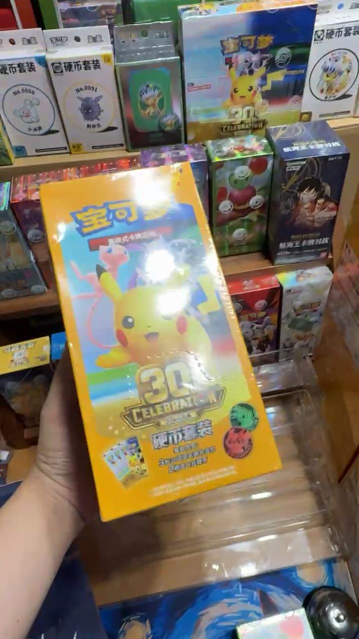 Pokémon Chinese 30th Anniversary coin Set Box image 1