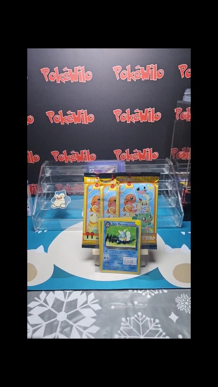 Other MONSTER GIVVY product image