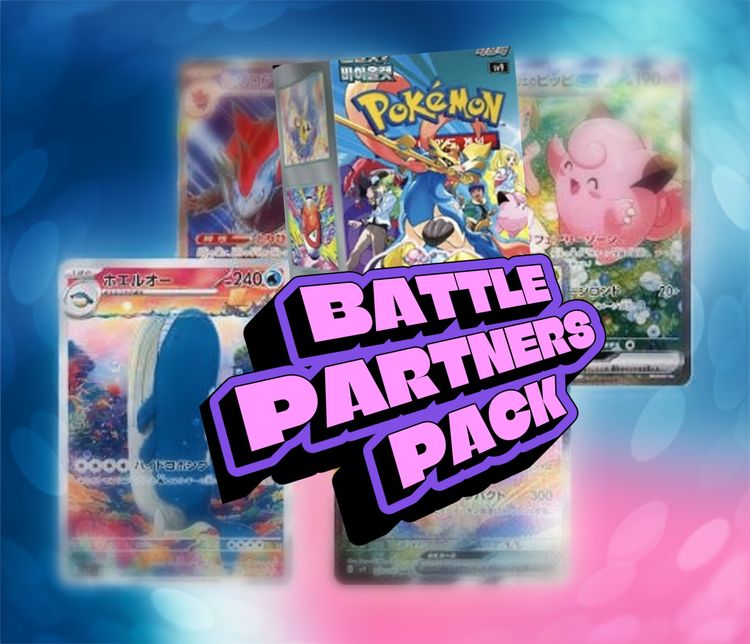 BATTLE PARTNERS PACK 👥