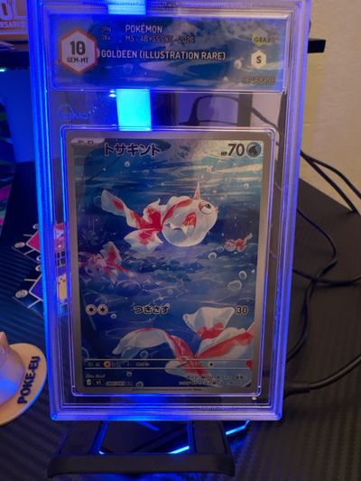 Pokémon Goldeen Illustration Rare Card