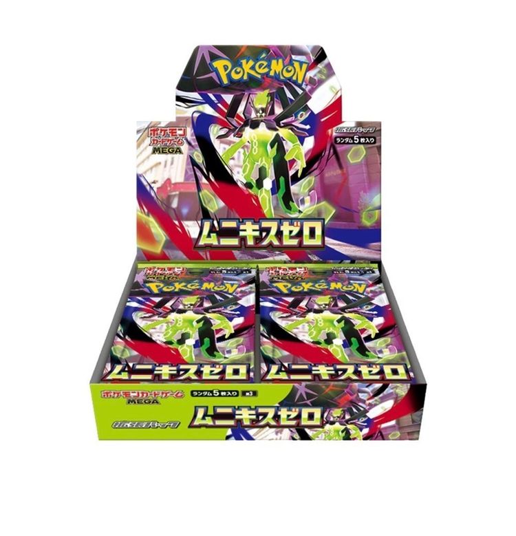 Pokémon Mega Evolution – Nihil Zero (M3)