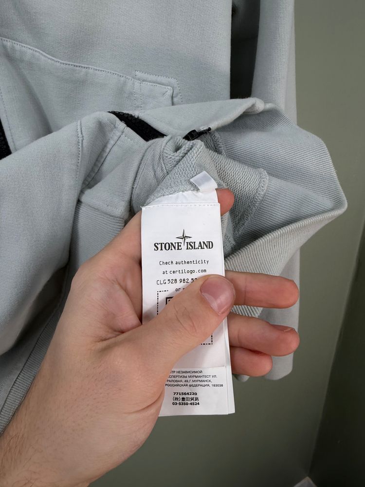 Stone Island Pastel Blue Zipped Hoodie image 6