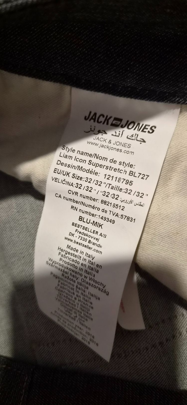 Jack & Jones Skinny Fit Liam Jeans image 9