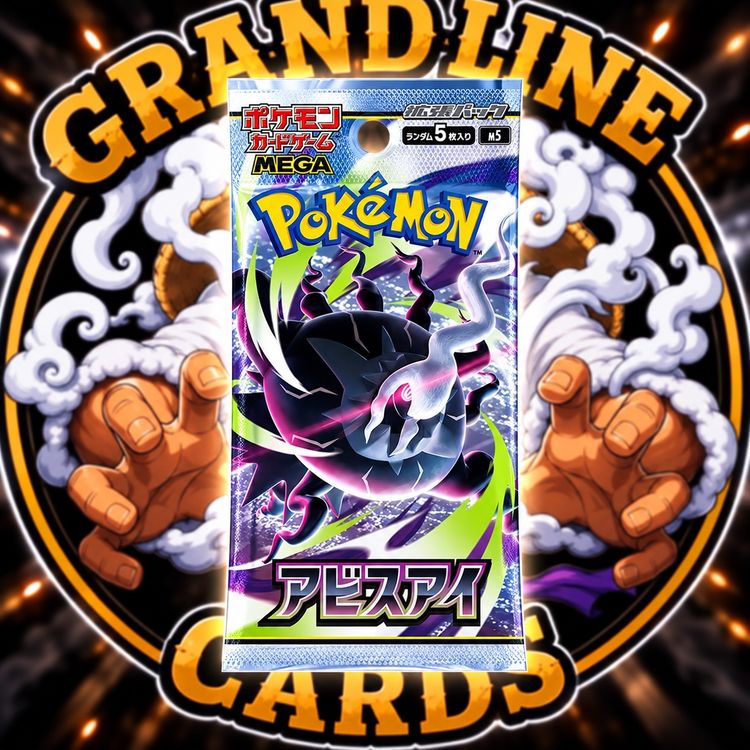 Bustina abyss eye  JAP