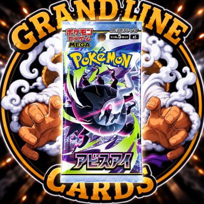 Bustina abyss eye JAP