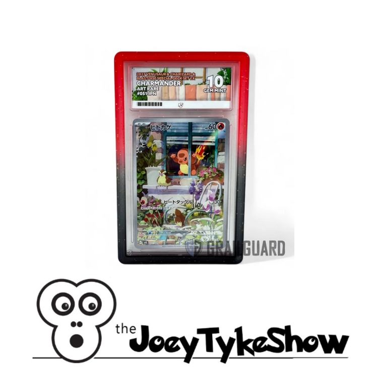 Pokemon Grail Guard ACE Slab Bumper - Danger product image