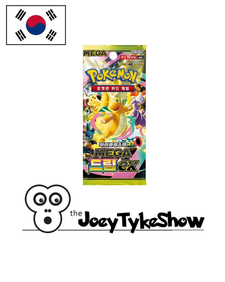 1 x Pokémon - Korean - Mega Dream EX Booster Pack