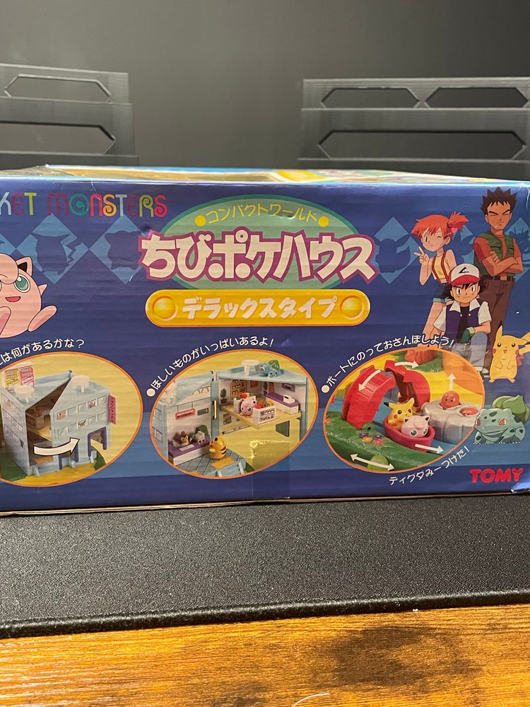 Immagine di Pocket Monsters Deluxe Playset 3
