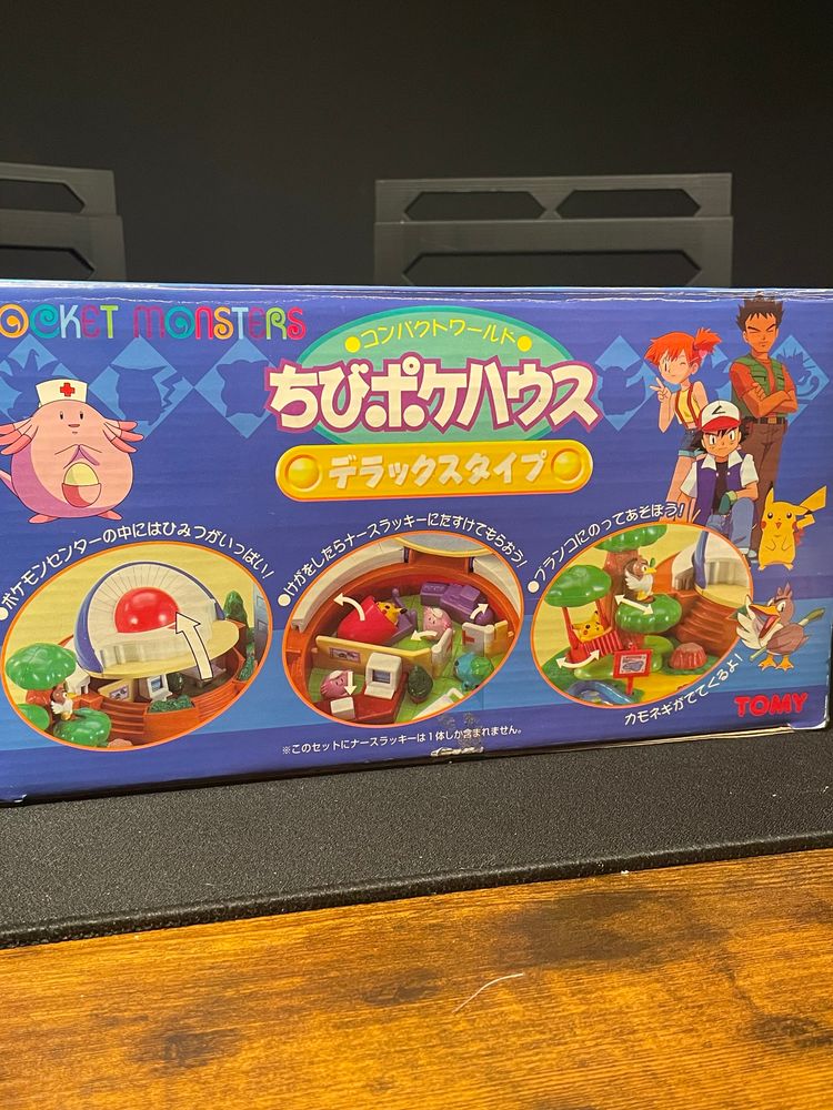 Immagine di Pocket Monsters Deluxe Playset 5