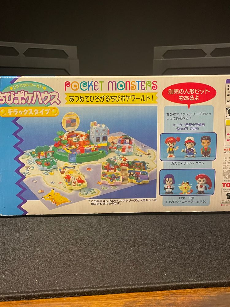Immagine di Pocket Monsters Deluxe Playset 4