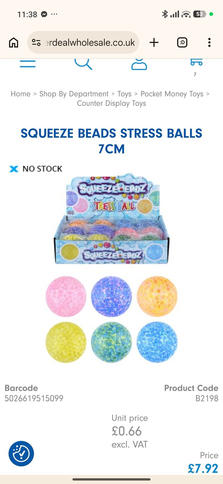 Other Squeeze Beads Stress Balls product image