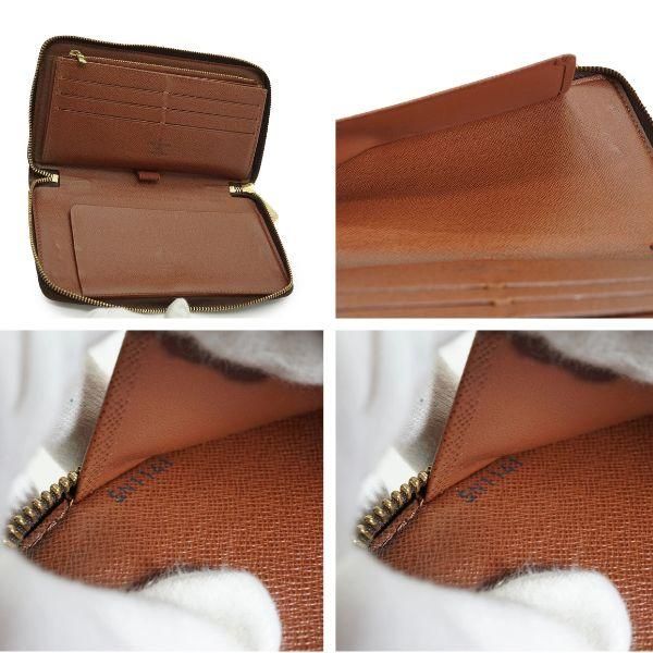 Portafoglio lungo Organizer Louis Vuitton Monogram Zippy image 6