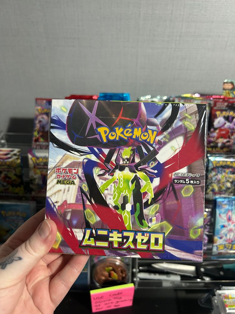 Nihil Zero / Munikis Zero BOOSTER BOX (shrink) 