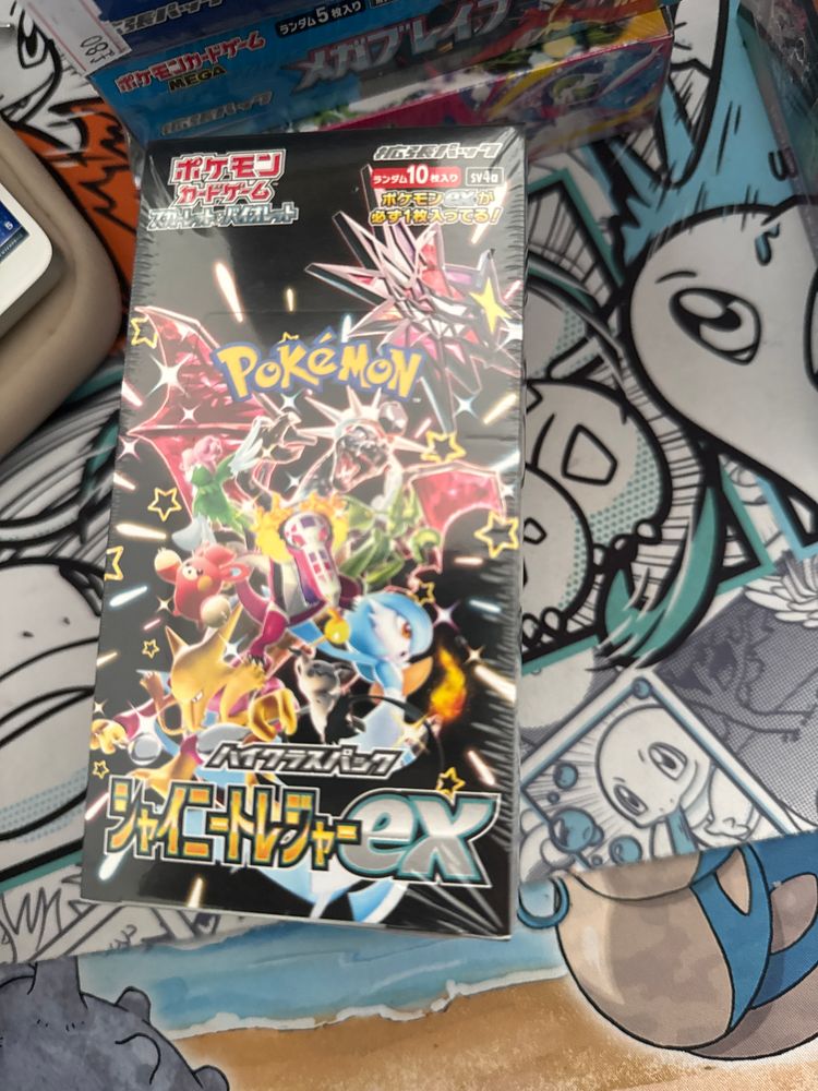 Shiny treasure box Pokémon Trading Card Game Booster Pack