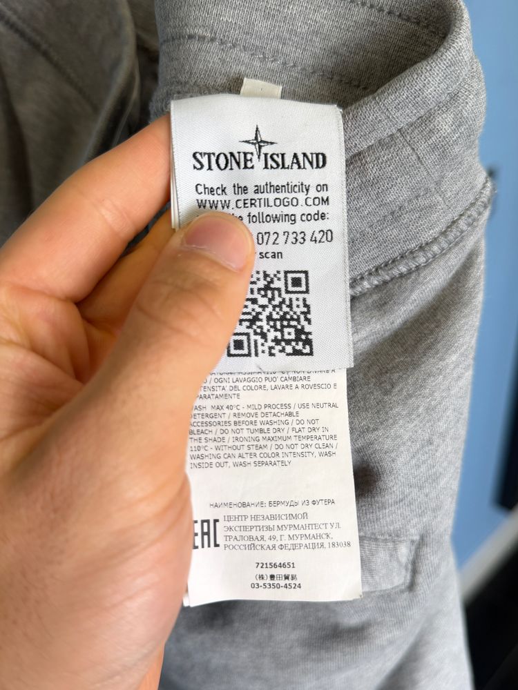 Large Stone Island Grey Cargo Jogger Shorts 34W obraz 4