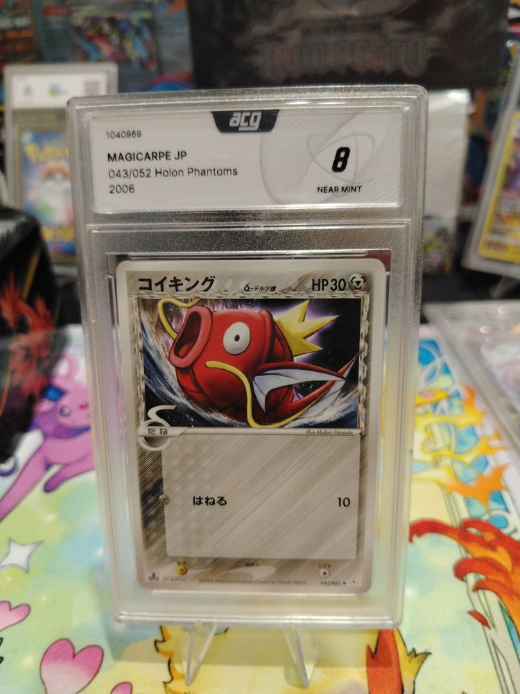 Other Magicarpe Jp Holon Phantoms 2006 Trading Card product image