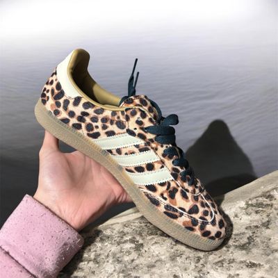 Adidas Leopard Print Sneakers