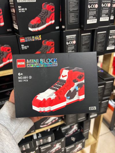 Drstar Mini Block Air Super Sneakers