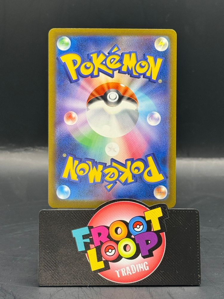 Pokemon Japanese Mega Charizard EX 223/193 (N/M) obraz 2