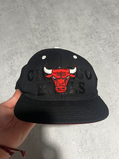 Chicago Bulls Snapback 🔥