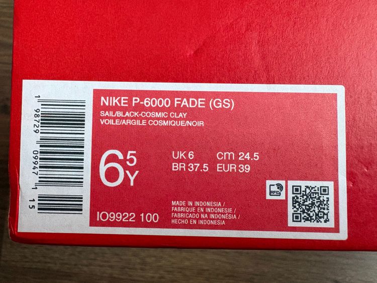 Nike P-6000 Fade (Gs) Sneakers imagen 8