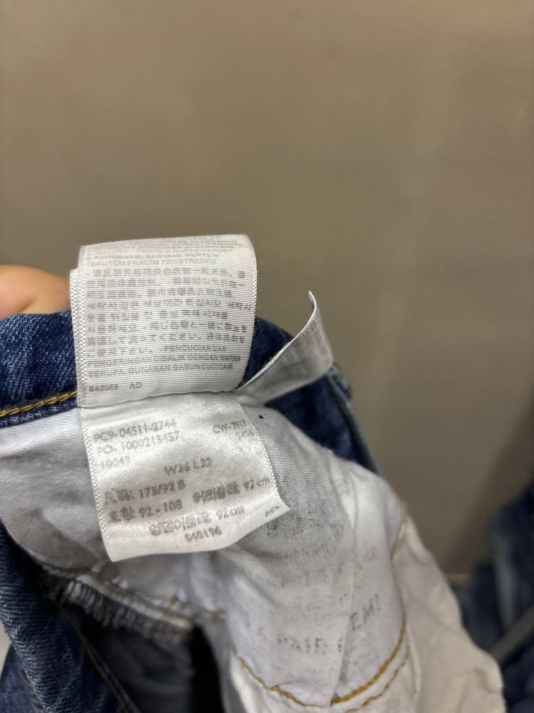 Levi'S 511 Blue Distressed Jeans 36x32  image 5