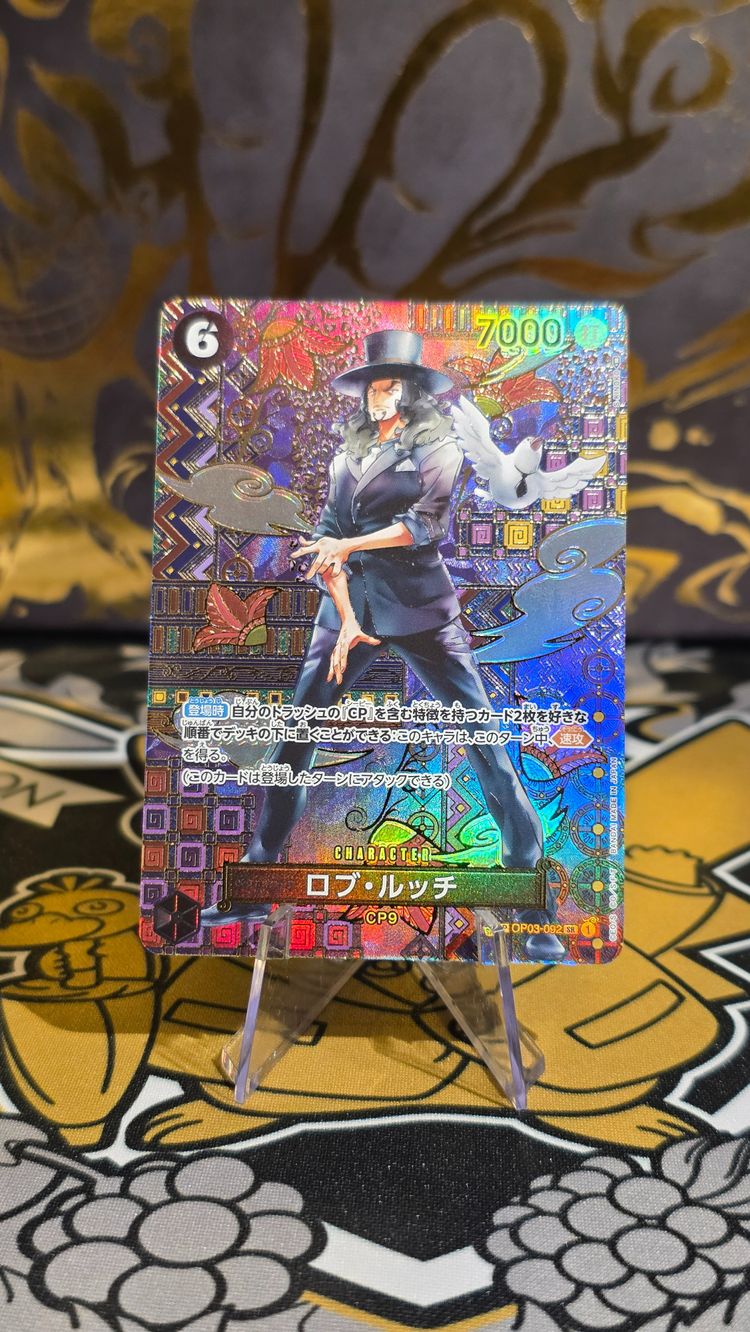 Bandai Rob Lucci OP03-092 SR Japanese product image
