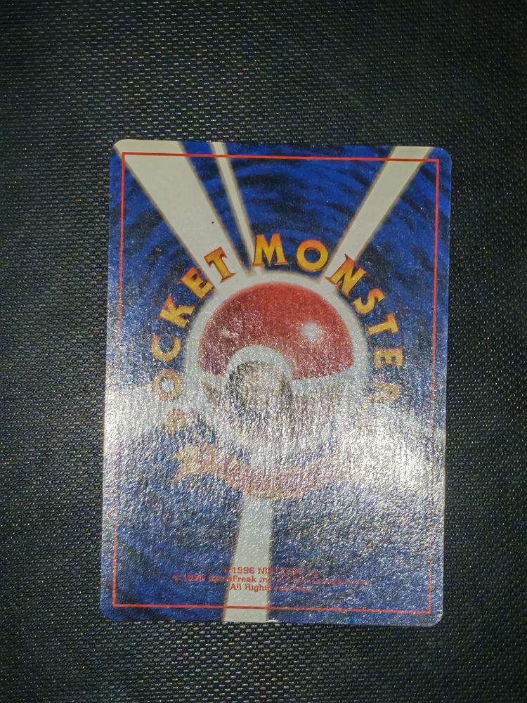 Umbreon skh30 nm obraz 2