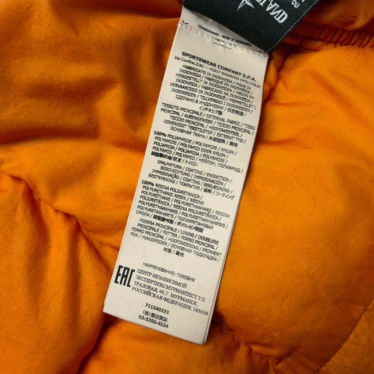 A/W 19 Stone Island Crinkle Reps NY Down Puffer Jacket - Orange image 2