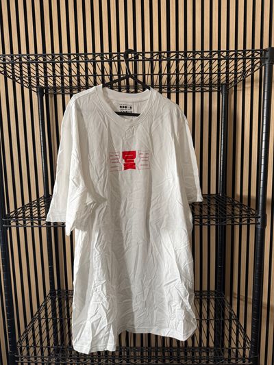 B129 DJK White Red Log T-Shirt Brand New