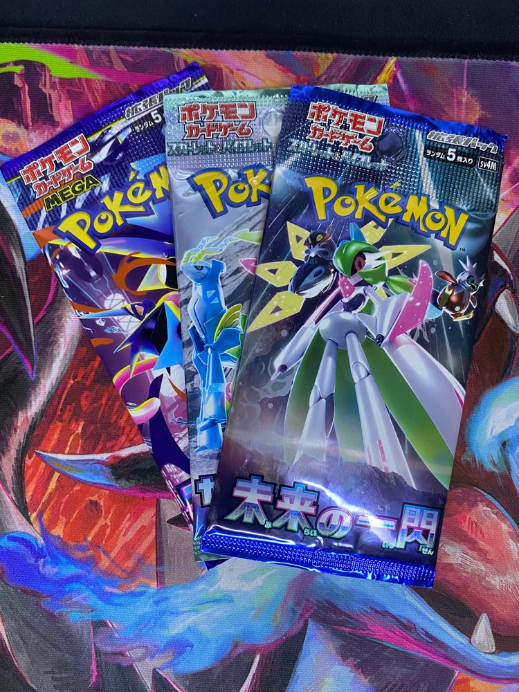 Mix 3 Pack