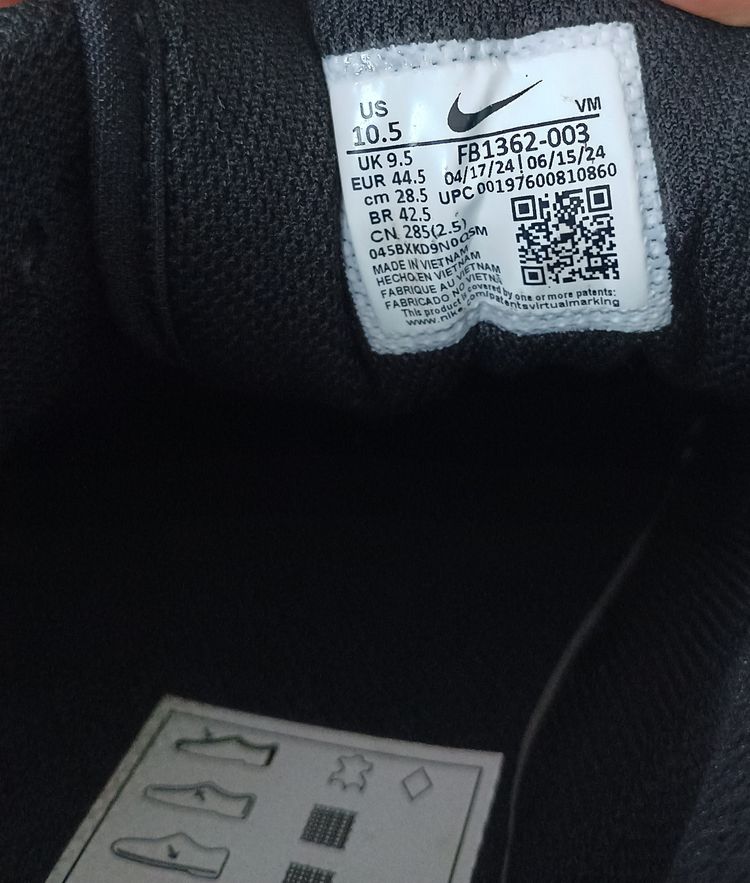Nike Full Force 4