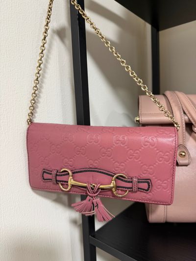 Pink Embossed Leather Shoulder Bag