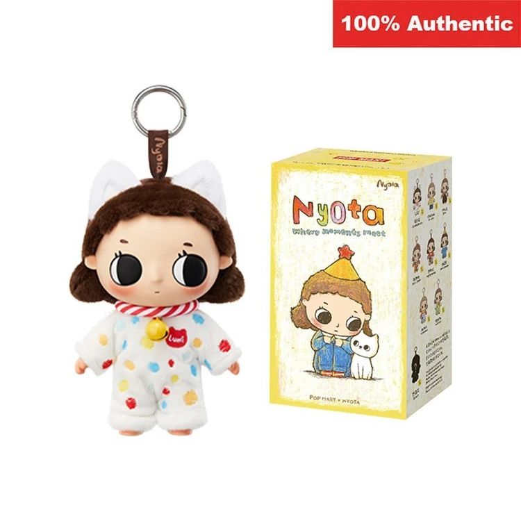 Nyota Plush Keychain Doll