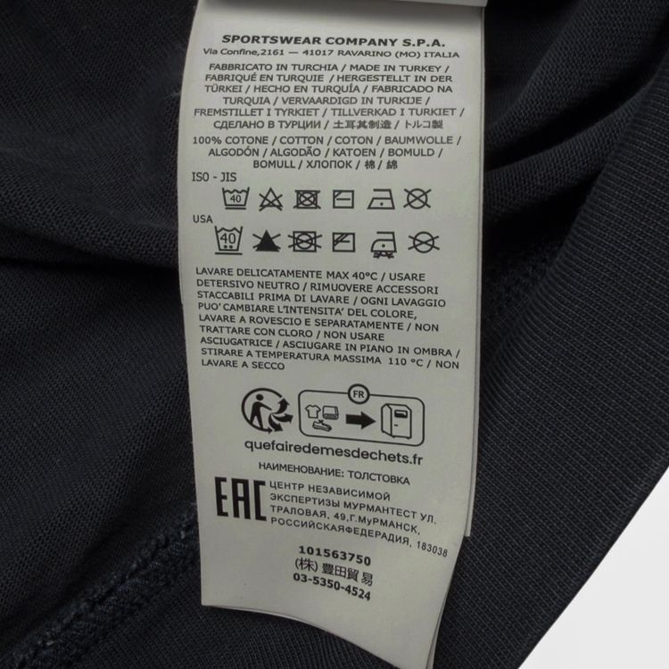 S/S 23 Stone Island Garment Dyed Cotton Crewneck Sweatshirt - Navy image 6