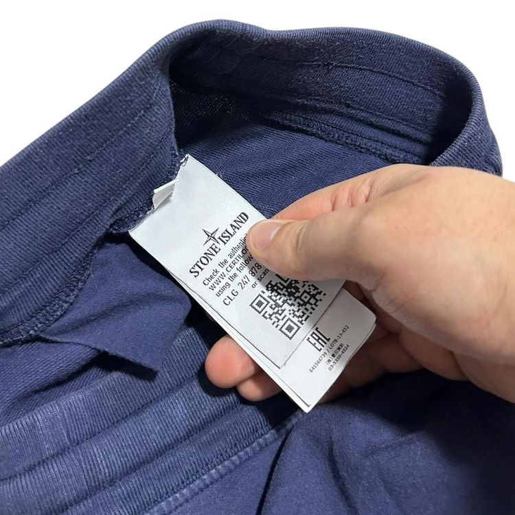 Stone Island Cotton Sweatpants image 4