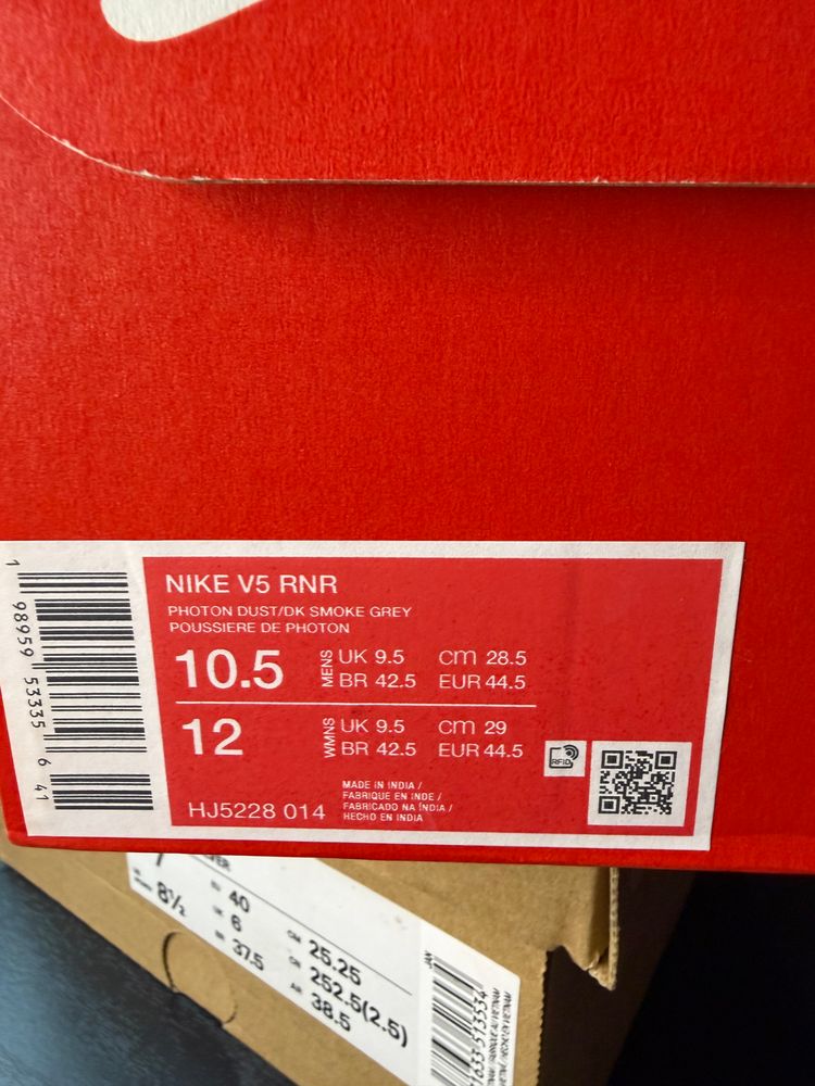 Nike V5 Rnr Running Shoes image 2