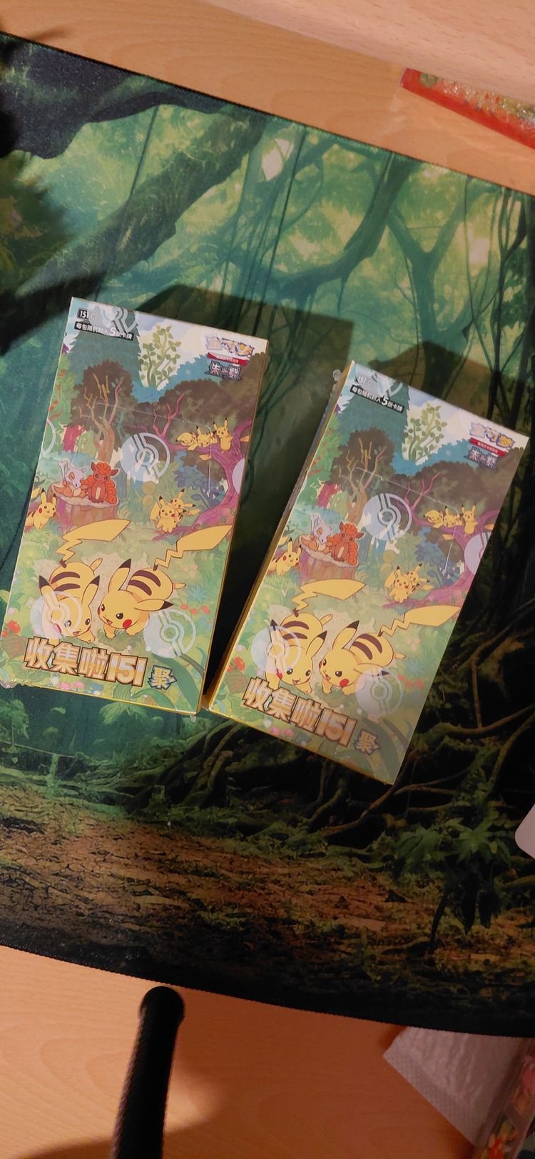 Pokémon HP pack battle ‼️‼️ product image