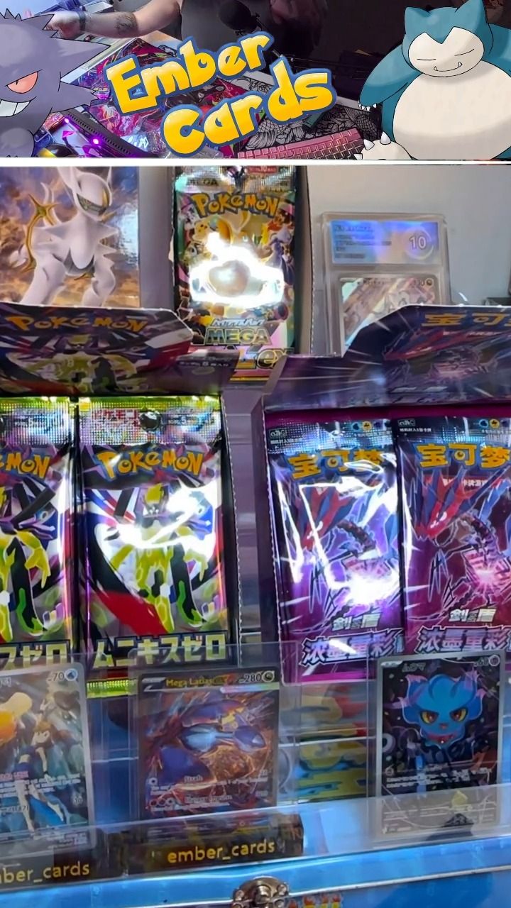 Other 1x pack heatwave product image