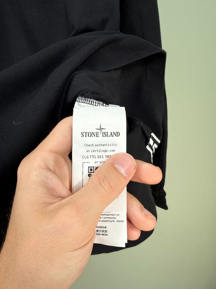 Stone Island Black Polo Shirt image 6