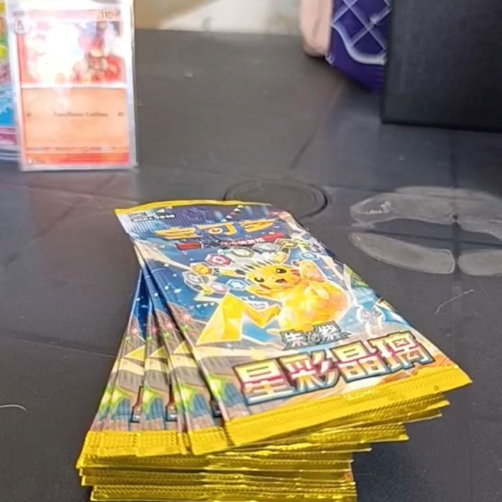 Other sobre caja pikachu  product image