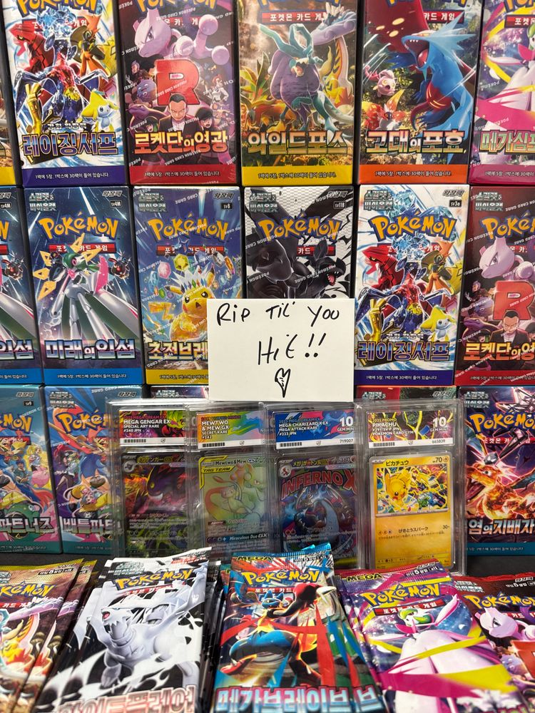RIP Till You Hit Pokémon Booster Pack(KOR)