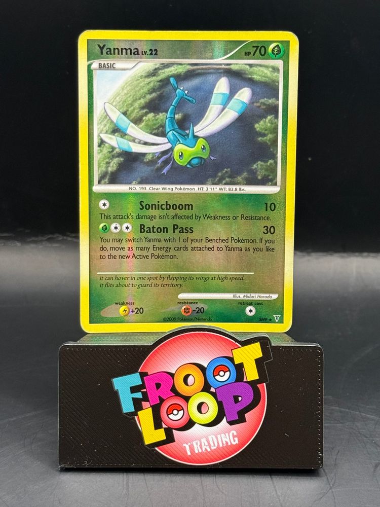 Pokemon Yanma SH9 (L/P+) imagen 1