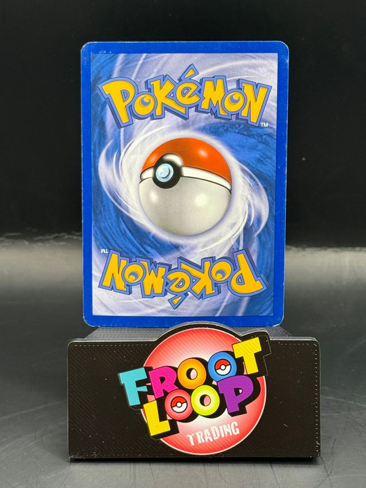 Pokemon Yanma SH9 (L/P+) imagen 3