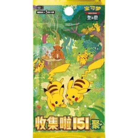 Chinese 151 Gathering Pokémon Collectible Card Pack