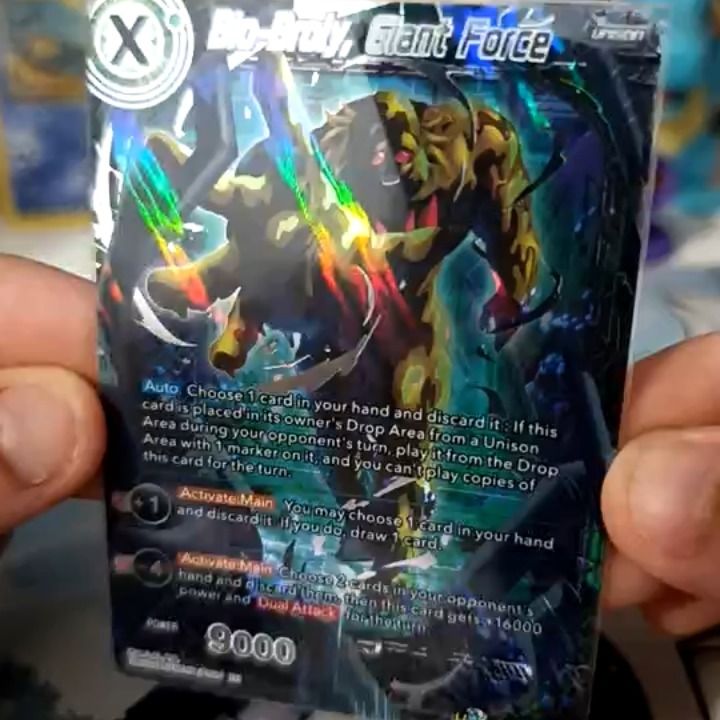 Other broly gfr product image