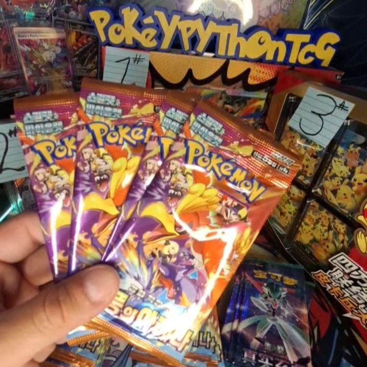 Other 4x PACK BATTLE  product image