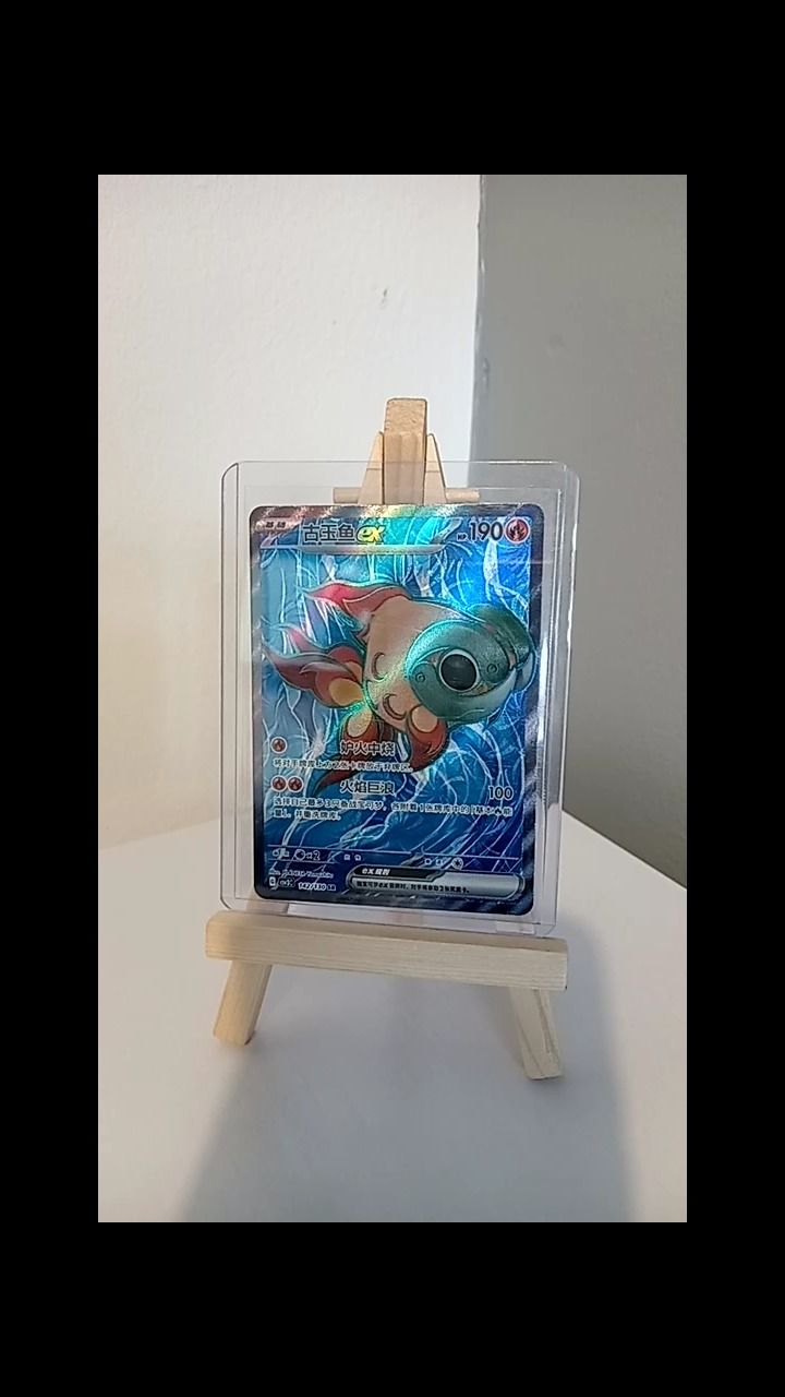 On Running CARD ON SCREEN  product image